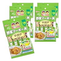 グリコ　1歳からの幼児食　２９個（58袋）セット グリコ 1歳からの幼児食 まぐろと根菜の煮物 【キッズフード